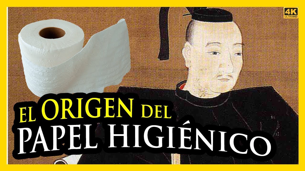 cuando se invento el papel higienico