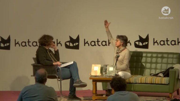 la corriente de la historia