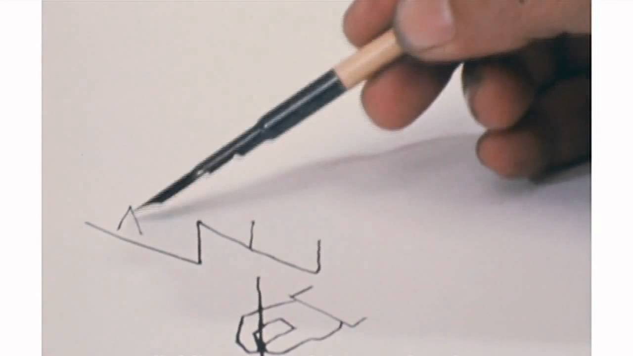 obras de arte de saul steinberg